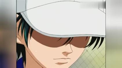 网球王子越前去美国 - 西瓜视频